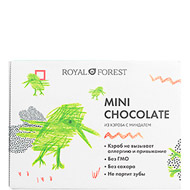 Дарим шоколадки Royal Forest