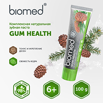 Паста зубная "Здоровье дёсен", комплексная Biomed | интернет-магазин натуральных товаров 4fresh.ru - фото 8