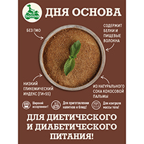 Сахар кокосовый, саше Bionova | интернет-магазин натуральных товаров 4fresh.ru - фото 2