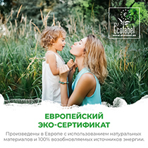 Подгузники-трусики детские "Pure&Nature", дышащие, размер 6/xl, 14+ кг Synergetic | интернет-магазин натуральных товаров 4fresh.ru - фото 3