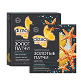 Патчи гидрогелевые для глаз "100% коллаген", золотые Dizao | интернет-магазин натуральных товаров 4fresh.ru - фото 1