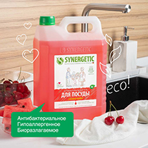 Средство для мытья посуды "Сочный арбуз" Synergetic | интернет-магазин натуральных товаров 4fresh.ru - фото 3