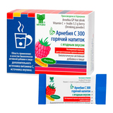 Горячий напиток с ягодным вкусом, в пакетиках ARNEBIA | интернет-магазин натуральных товаров 4fresh.ru - фото 1