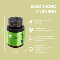 Пиколинат хрома 4fresh HEALTH | интернет-магазин натуральных товаров 4fresh.ru - фото 4