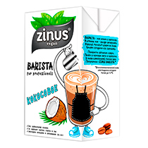 Молоко кокосовое "Barista" Zinus | интернет-магазин натуральных товаров 4fresh.ru - фото 2