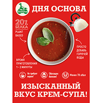 Крем-суп протеиновый с томатом Bionova | интернет-магазин натуральных товаров 4fresh.ru - фото 3