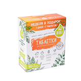Таблетки для посудомоечных машин Bio MAMA | интернет-магазин натуральных товаров 4fresh.ru - фото 1