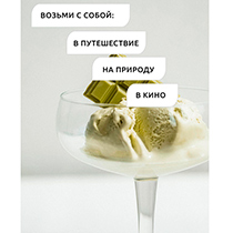 Шоколад белый фисташковый 4fresh FOOD | интернет-магазин натуральных товаров 4fresh.ru - фото 3