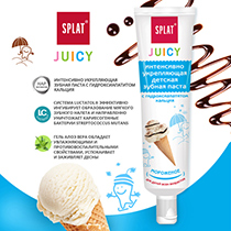 Зубная паста детская укрепляющаяс гидроксиапатитом серии Juicy "Мороженое" Splat | интернет-магазин натуральных товаров 4fresh.ru - фото 4