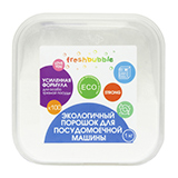 Порошок для посудомоечной машины, усиленный Freshbubble | интернет-магазин натуральных товаров 4fresh.ru - фото 1