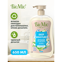 Гель для душа натуральный для чувствительной кожи с гелем алоэ вера, без запаха BioMio | интернет-магазин натуральных товаров 4fresh.ru - фото 5