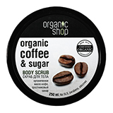 Скраб для тела "Бразильский кофе" Organic Shop | интернет-магазин натуральных товаров 4fresh.ru - фото 1