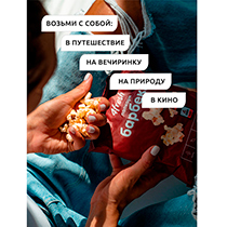 Попкорн "Барбекю" 4fresh FOOD | интернет-магазин натуральных товаров 4fresh.ru - фото 3